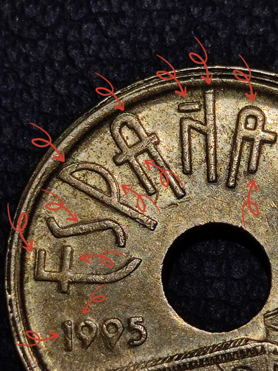 25-Pesetas-Castile-And-Leon